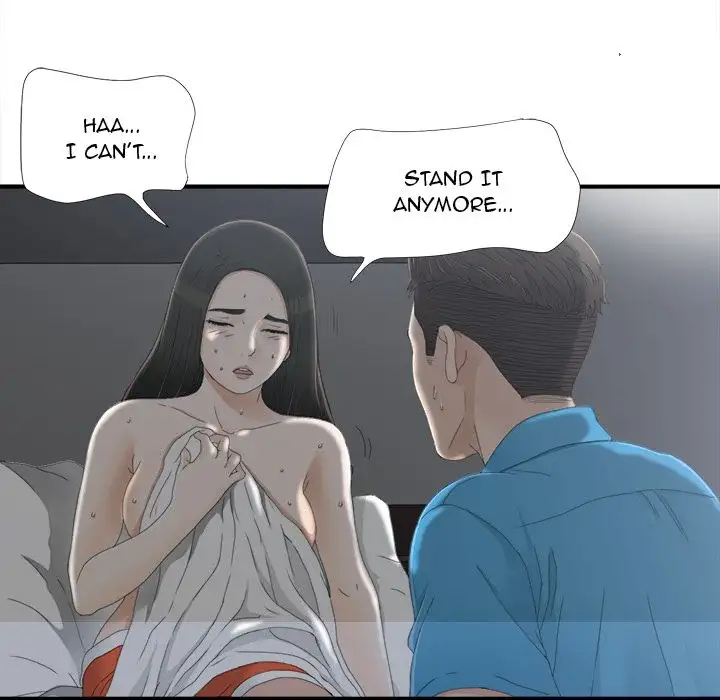 Secret Friend chapter 12 page 17