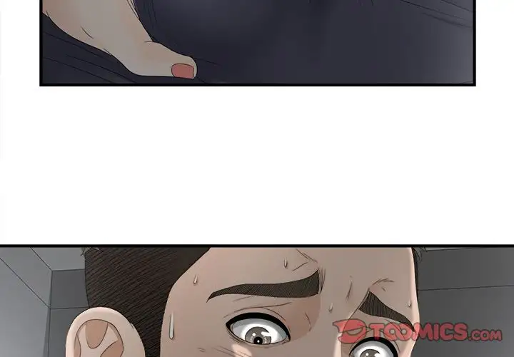 Secret Friend chapter 13 page 2