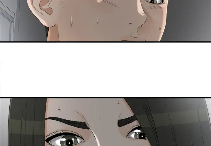 Secret Friend chapter 13 page 3