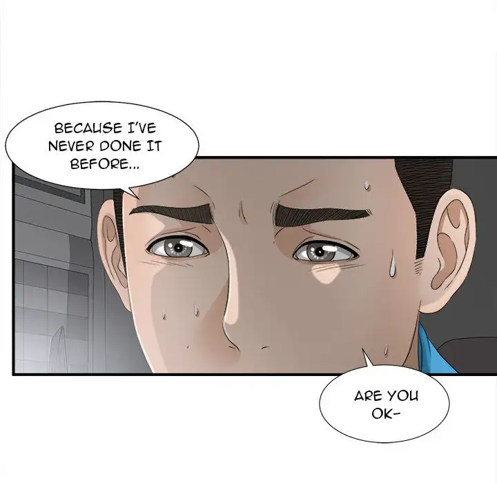 Secret Friend chapter 13 page 70