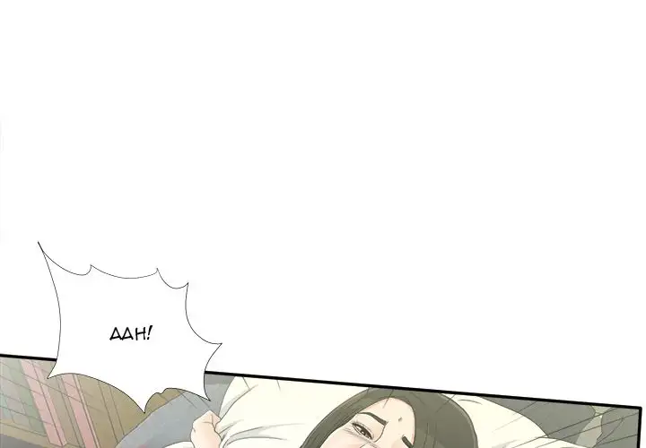Secret Friend chapter 16 page 1