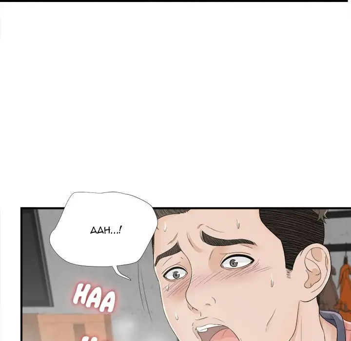 Secret Friend chapter 16 page 12