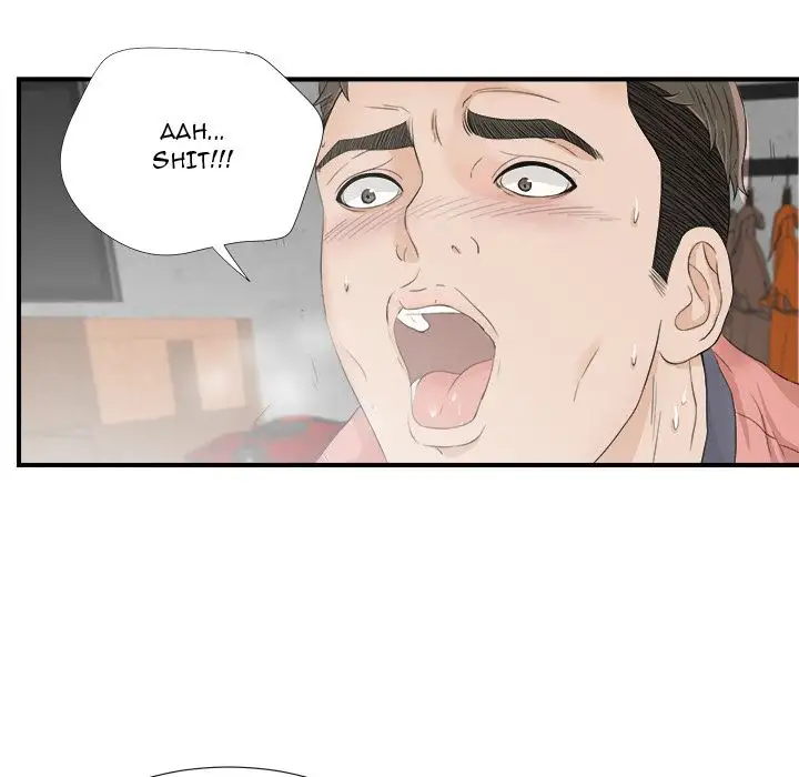 Secret Friend chapter 16 page 14