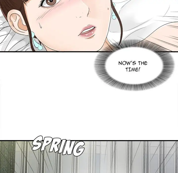 Secret Friend chapter 16 page 96