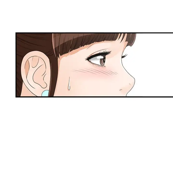 Secret Friend chapter 16 page 100
