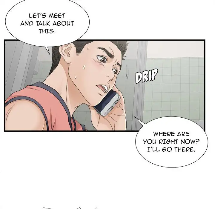 Secret Friend chapter 17 page 49