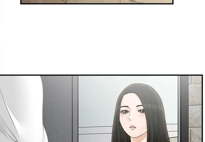 Secret Friend chapter 18 page 3