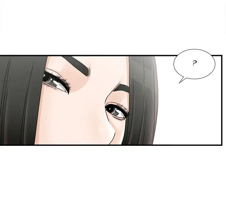 Secret Friend chapter 18 page 14