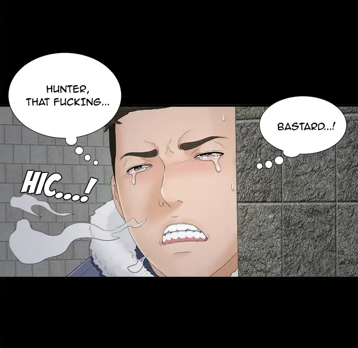 Secret Friend chapter 2 page 6