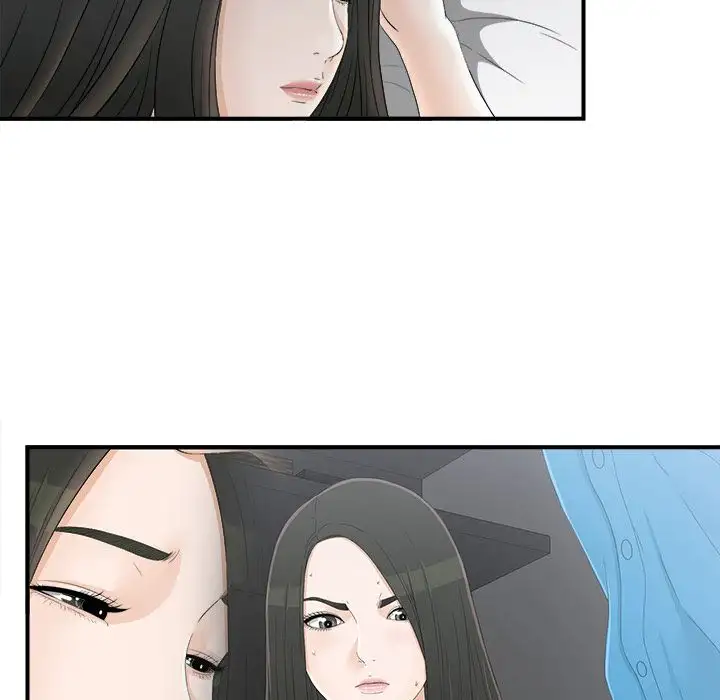 Secret Friend chapter 20 page 5