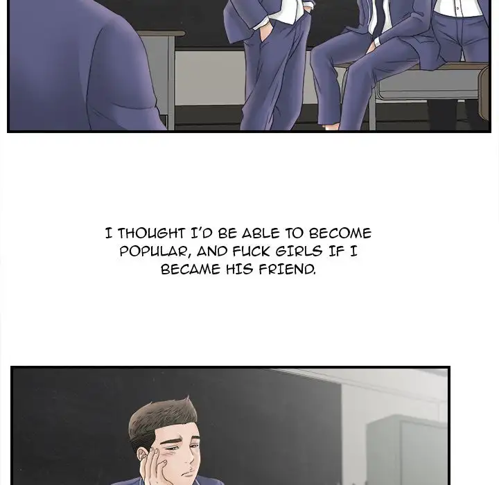 Secret Friend chapter 20 page 47