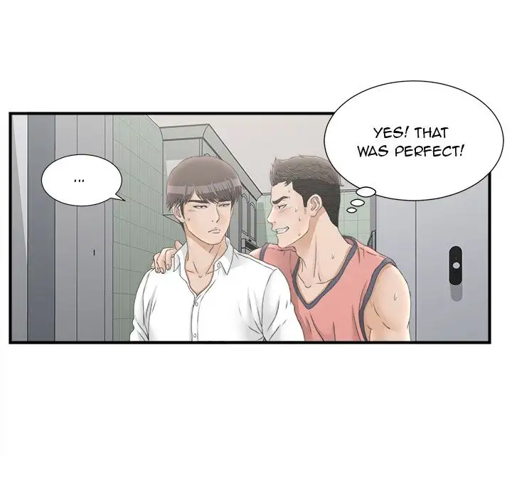 Secret Friend chapter 21 page 73