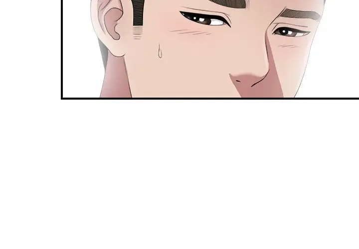 Secret Friend chapter 24 page 3