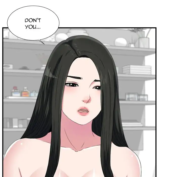 Secret Friend chapter 24 page 17