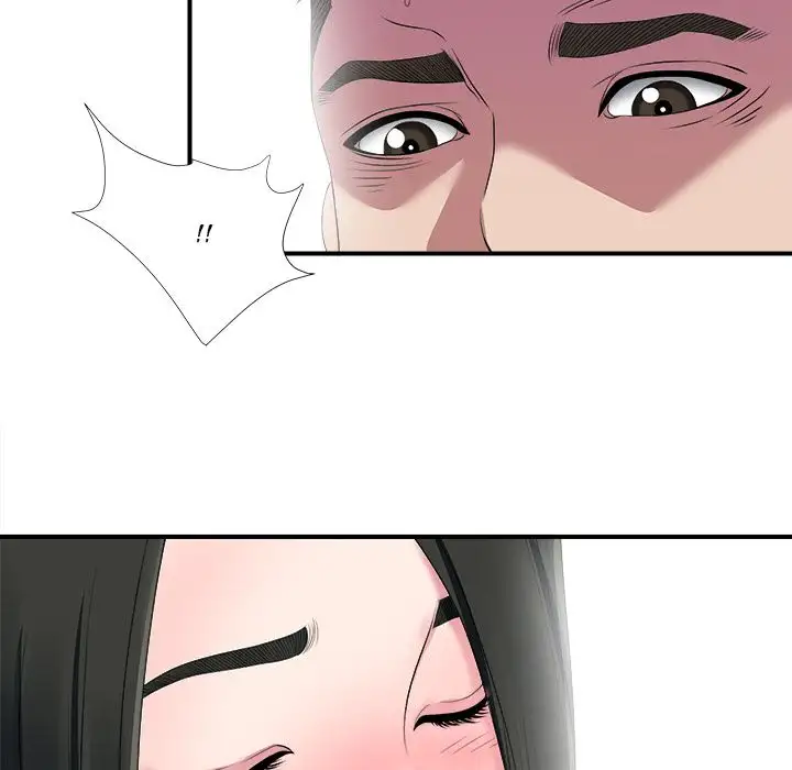 Secret Friend chapter 24 page 96