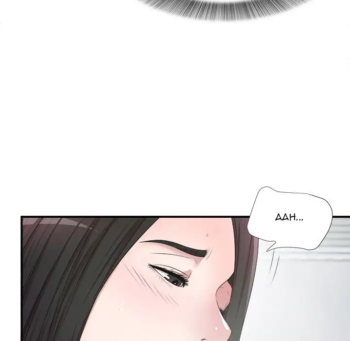 Secret Friend chapter 27 page 82