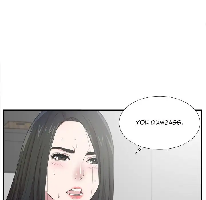 Secret Friend chapter 29 page 33