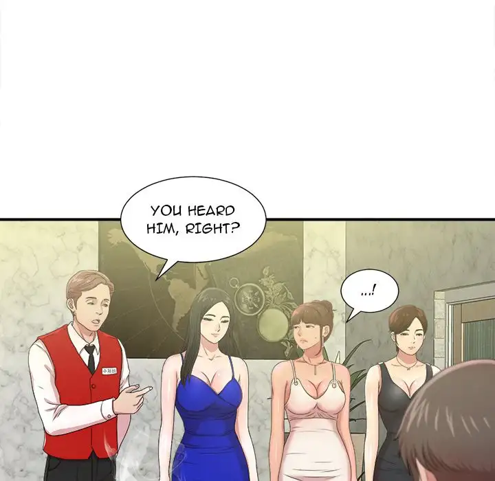 Secret Friend chapter 30 page 53