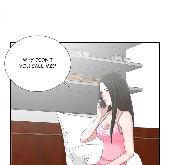Secret Friend chapter 32 page 17