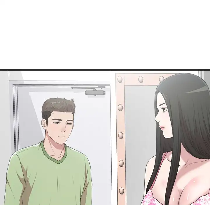 Secret Friend chapter 33 page 21