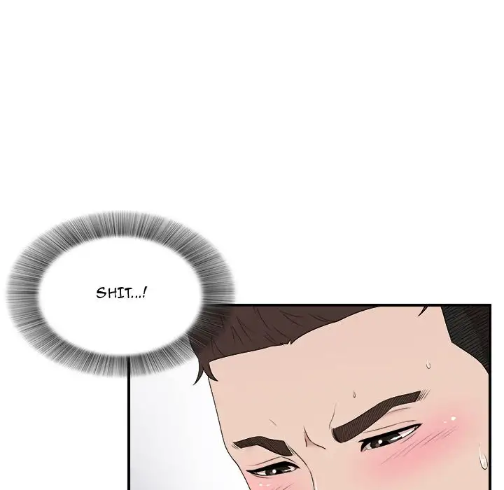 Secret Friend chapter 33 page 107