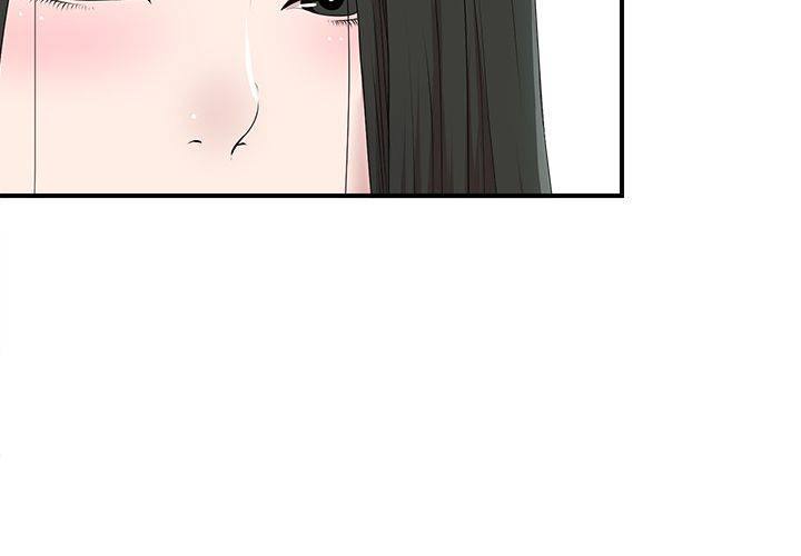 Secret Friend chapter 35 page 2