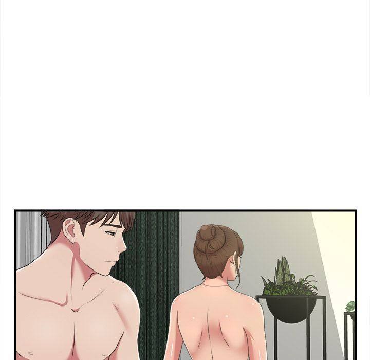 Secret Friend chapter 35 page 47