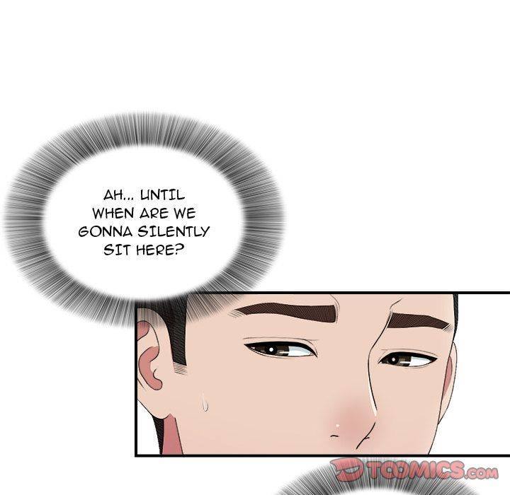 Secret Friend chapter 35 page 80