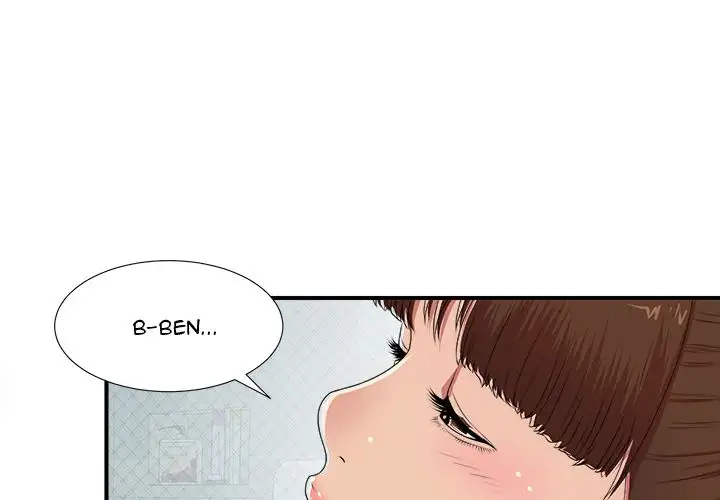 Secret Friend chapter 37 page 4