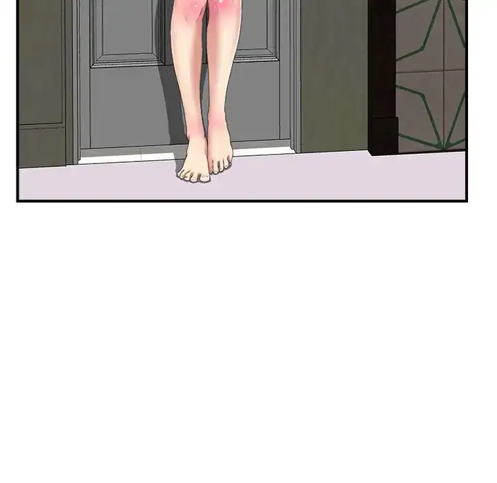 Secret Friend chapter 38 page 5