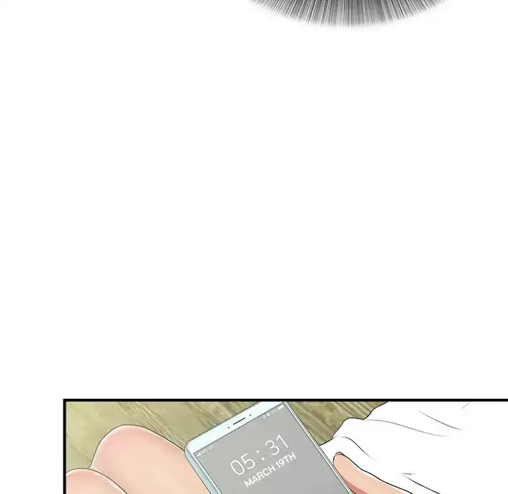 Secret Friend chapter 38 page 34