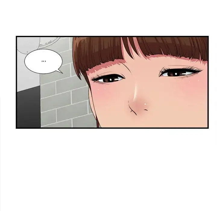 Secret Friend chapter 40 page 32