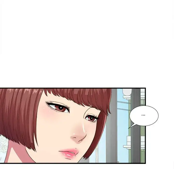 Secret Friend chapter 40 page 50
