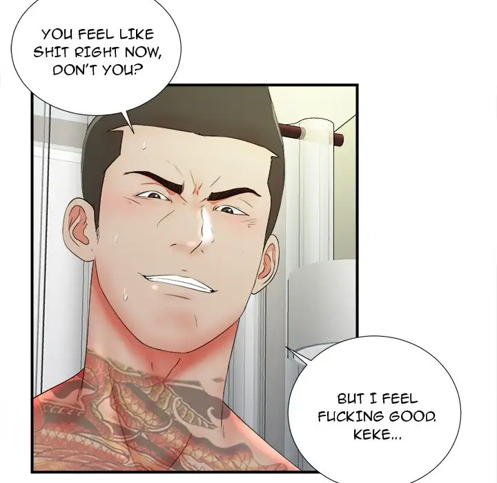 Secret Friend chapter 48 page 83