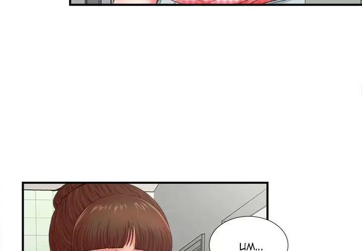 Secret Friend chapter 49 page 4