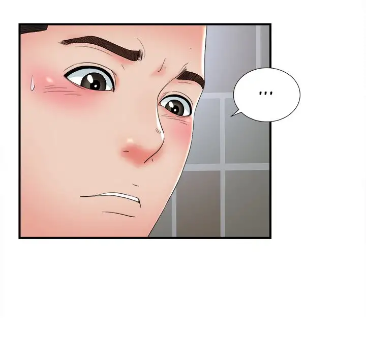 Secret Friend chapter 51 page 60
