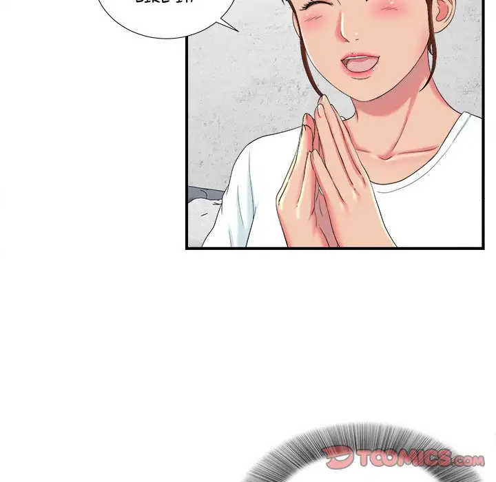 Secret Friend chapter 53 page 26