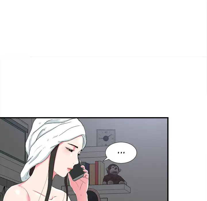 Secret Friend chapter 53 page 43