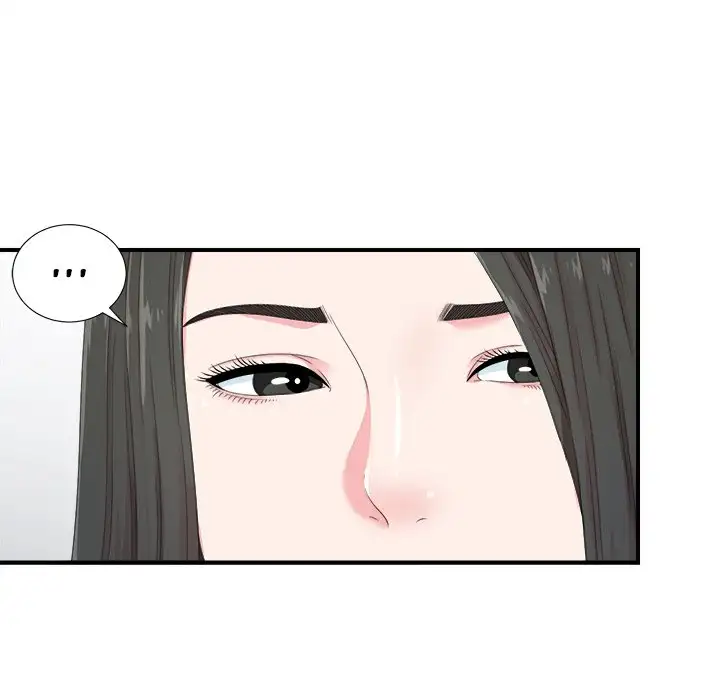 Secret Friend chapter 56 page 17