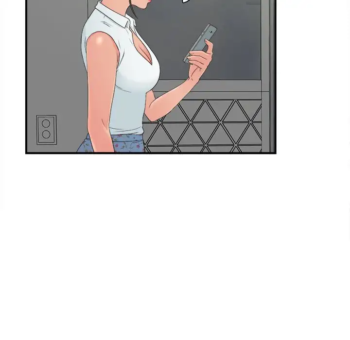 Secret Friend chapter 56 page 71