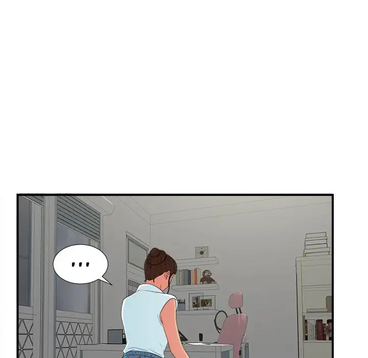 Secret Friend chapter 56 page 83