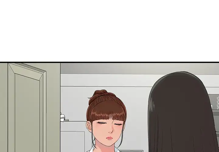 Secret Friend chapter 57 page 3