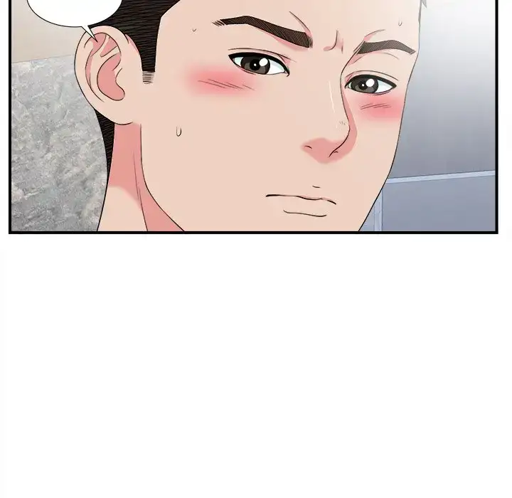 Secret Friend chapter 59 page 79