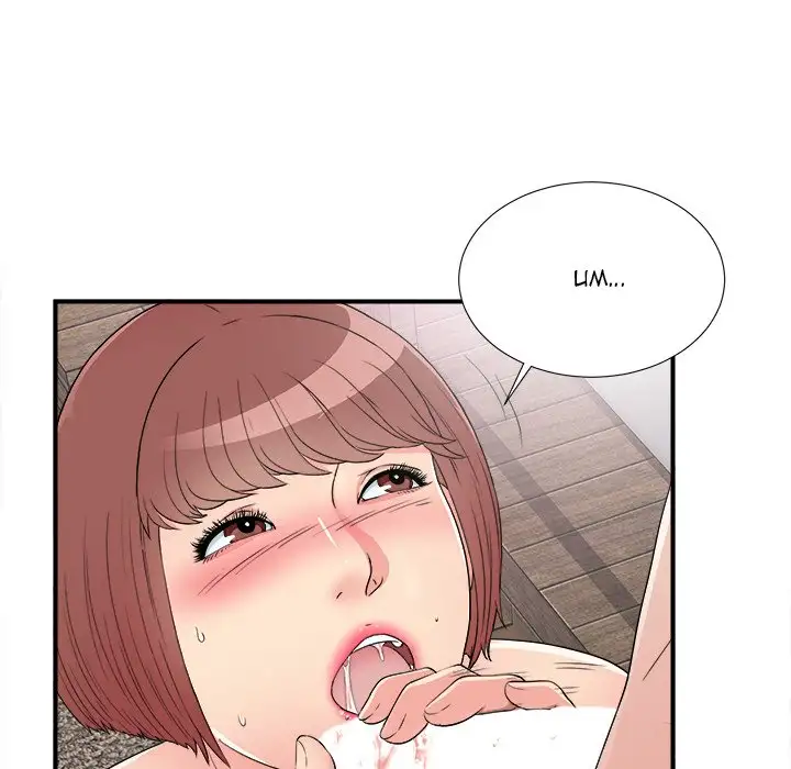 Secret Friend chapter 61 page 31