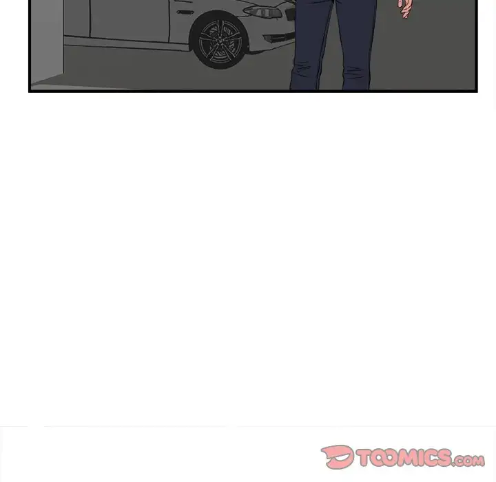 Secret Friend chapter 63 page 82