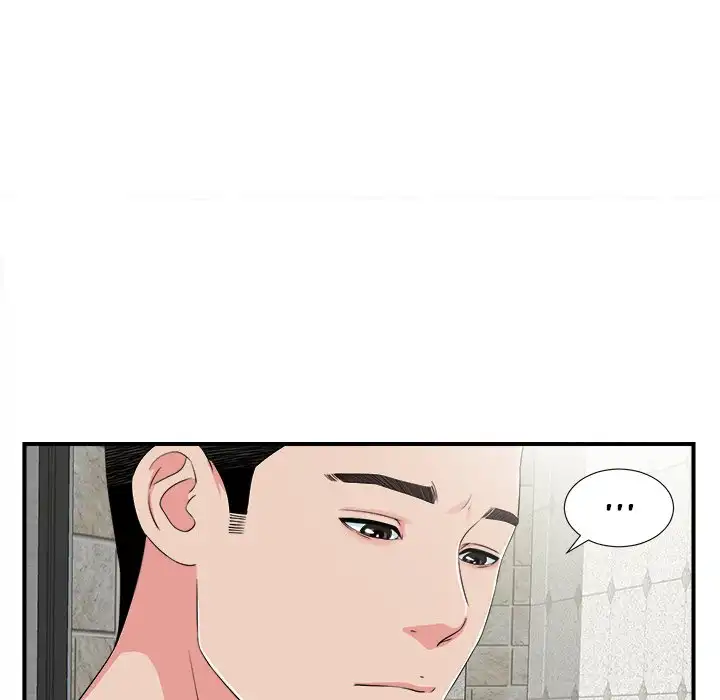 Secret Friend chapter 68 page 19