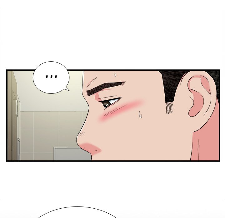 Secret Friend chapter 69 page 77