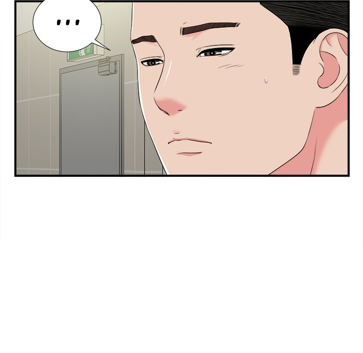 Secret Friend chapter 69 page 95