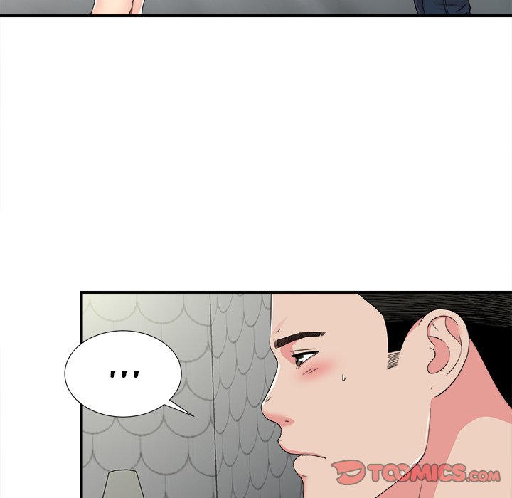 Secret Friend chapter 70 page 14