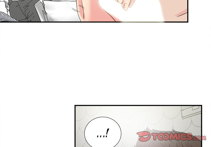 Secret Friend chapter 71 page 2